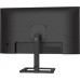 PHILIPS 27E1N1600AE Black 100Hz